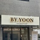 수원-0945 이미지