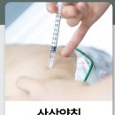 한양런닝머신 이미지