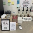 데이롱 카페 구리인창삼보점