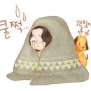 여름을 담은 레진아트 이미지
