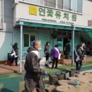 성사1동행정복지센터 이미지