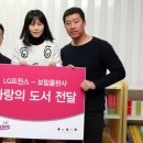 명진들꽃사랑마을 이미지