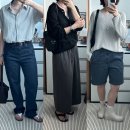 런던베이직학생복진주점 | 7월 2주차 출근룩 데일리룩 장마룩 레인부츠 코디