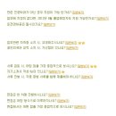 아르네코리아(주) 이미지