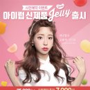 으뜸50안경전주효자점 이미지