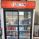 호서로 | 아산 배방 | 빈손으로 와도 제대로 즐길 수 있는 아산 바베큐장 포레스트 바베킹 후기