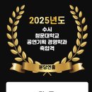 청운기획 이미지