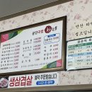 신금산단4길 이미지