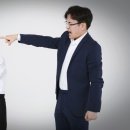 분노조절 지도사 이미지