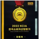 다온모터스 이미지