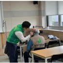 부천연세보청기 이미지