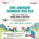 서부공원녹지사업소 이미지