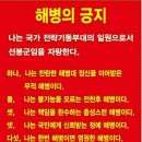 연평카페