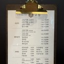 염창역 맛집 고핌 서울 강서구 삼겹살 맛집
