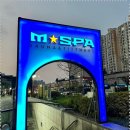 가능24시 사우나 이미지