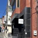 내곡동 | 강릉 내곡동 두쫀쿠 맛집 카페 푸르 후기