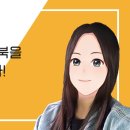 천년초마을영농조합법인 이미지