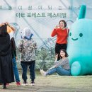 핌 이미지