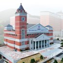 종합체육관 이미지