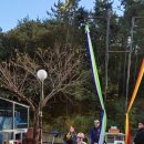 평산회야로 | 양산점집 천심당! 막힌 사업운 뻥 뚫어준 솔직 후기! 새로운 전략을 세우는 시간!**