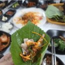 큰마루쌈밥