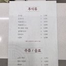 영천축산농협 한우프라자 이미지