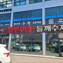 여주-1083 이미지