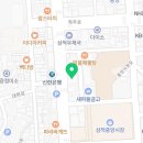 벌툰삼척점 이미지