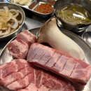 우리동네연탄갈비
