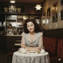 별빛다방 - 예산군 신례원로 199-6 | 별빛다방