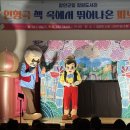 함안군립칠원도서관 이미지