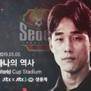 삼성수퍼 이미지