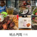 아리울농장 이미지