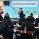 전국수산 이미지