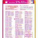 이룸미술학원 이미지