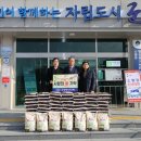 미성에너지 이미지