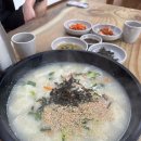 옹심이네 이미지