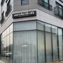 마샬브라이드천안 이미지