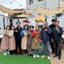 문화마을관리사회적협동조합 이미지