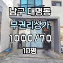 J1942 네이버블로그