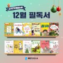 혜안국어학원