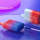 모란역전자담배프라자