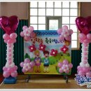 서울응봉초등학교 이미지