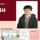 안성시 아양도서관 이미지