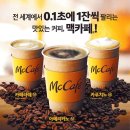 브루프레소 이미지