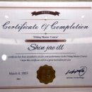 이가안경원 이미지