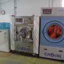 씨엘빨래방 이미지