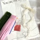 059-1 | 059. 내 1번 친구 브샤 하는 날 💌💍🤍