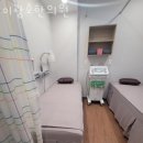 이광호 한의원 네이버블로그