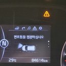 동영공업사 이미지